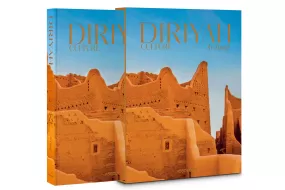 Diriyah Culture At-Turaif