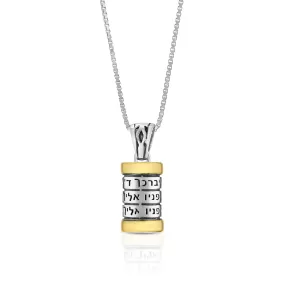 Priestly Blessing: Sterling Silver and Gold Mezuzah Necklace, cylindrical pendant, Hebrew text, men Sterling Silver necklace, Jewish jewelry